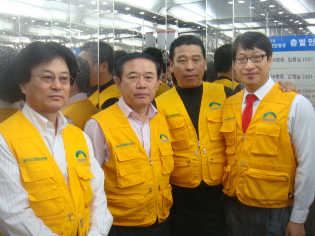 청주시노인전문병원 이미지