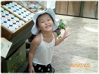 나린 이미지