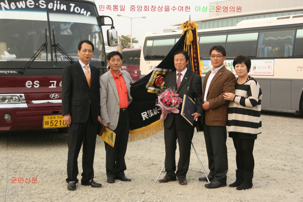 양지이용원 이미지