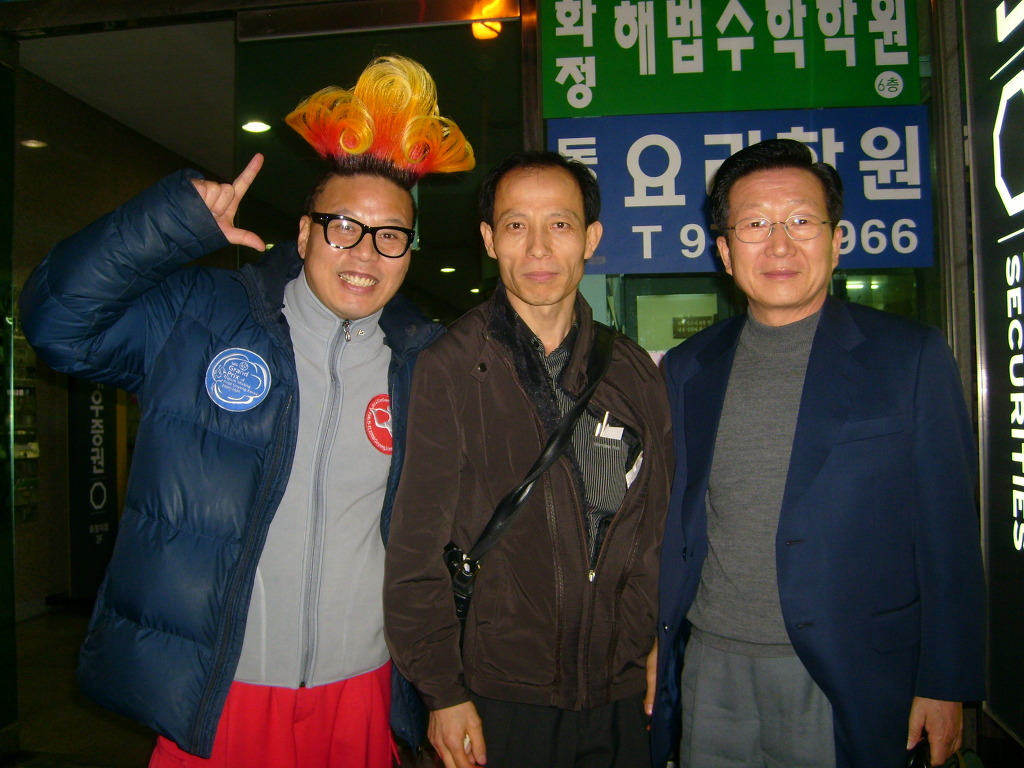 국보당 이미지