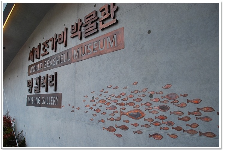 명연숙 이미지