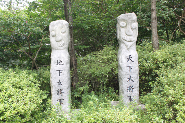 무등산장 이미지