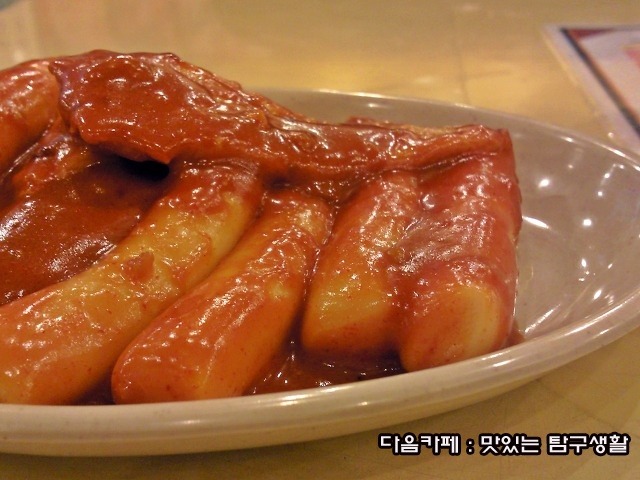 묘한떡볶이 이미지