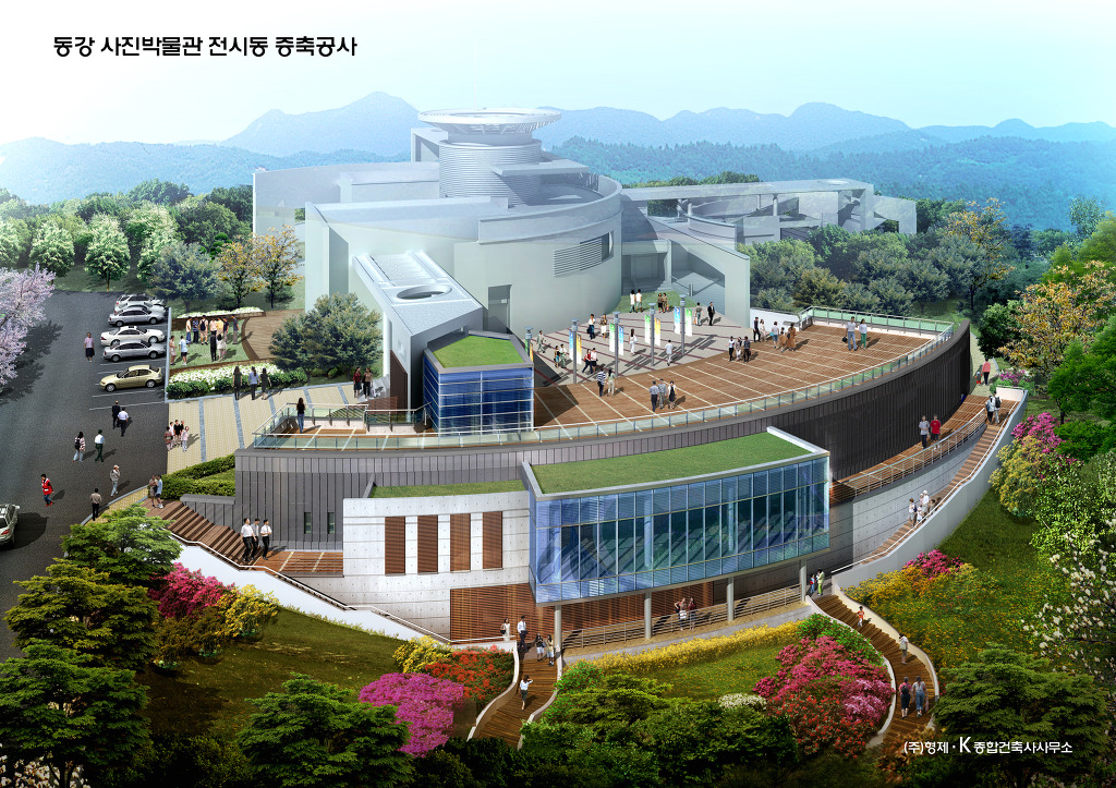 동강휴게소 이미지