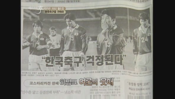 요즘 나이 어린사람들은 잘 모르는 신화적인 이야기.jpg | 인스티즈