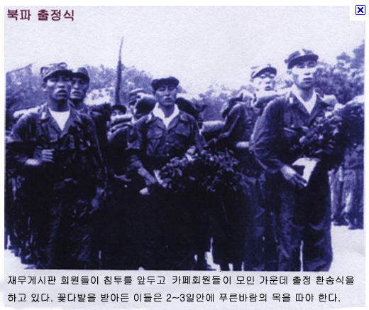 왕 까페 이미지