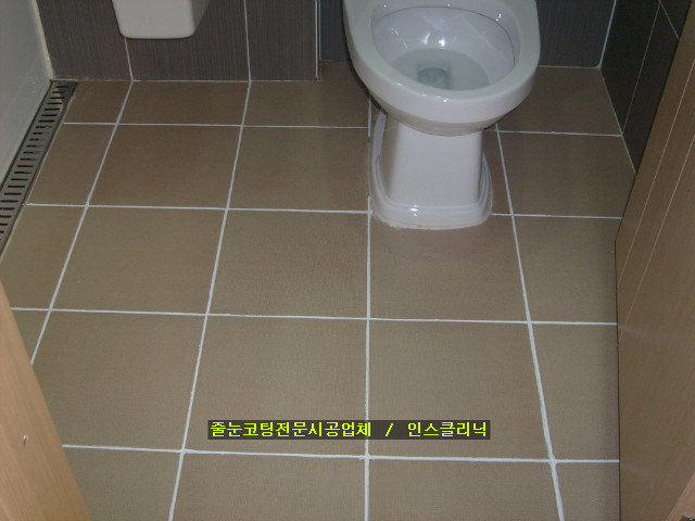 인스클리닉 이미지