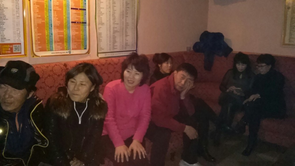 삼거리호프 이미지
