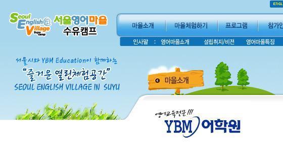삼원스포츠센터 이미지