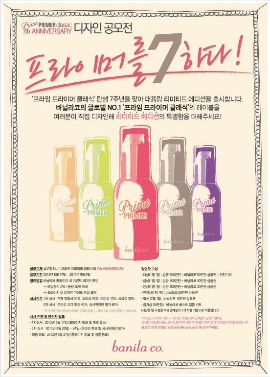디자인을하다 이미지