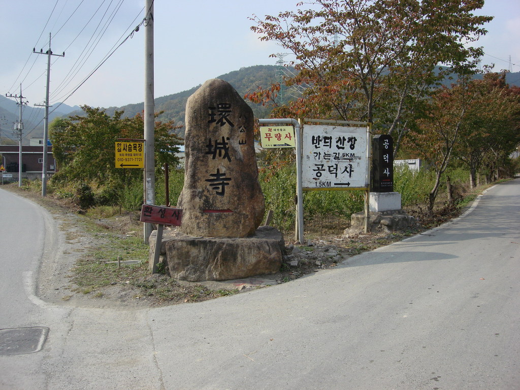 새미홀 이미지