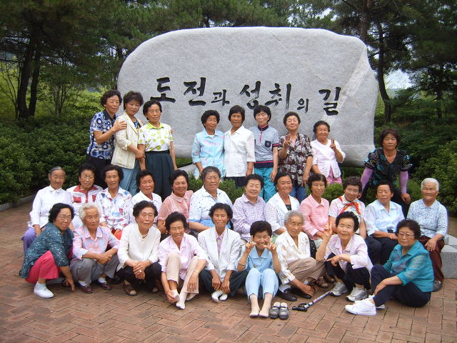 어전 이미지