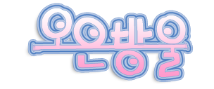 북경루 이미지