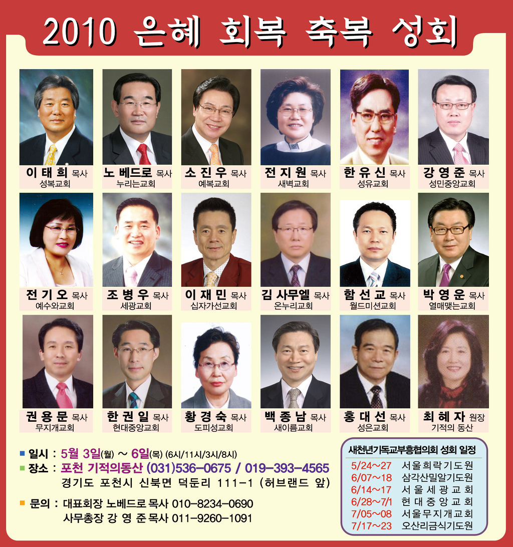 동산광고 이미지