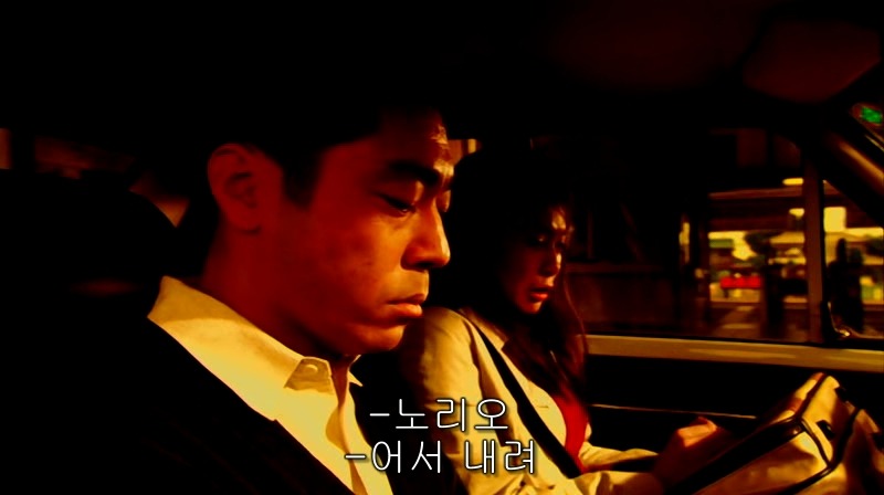 [영화] 혐오스런 마츠코의 일생 -29- | 인스티즈