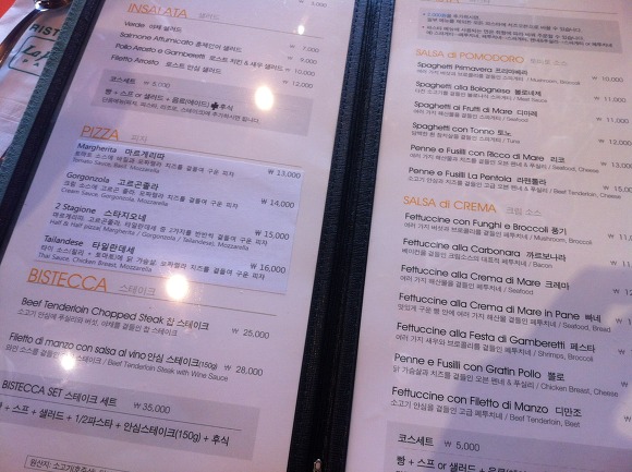보코당구클럽 이미지