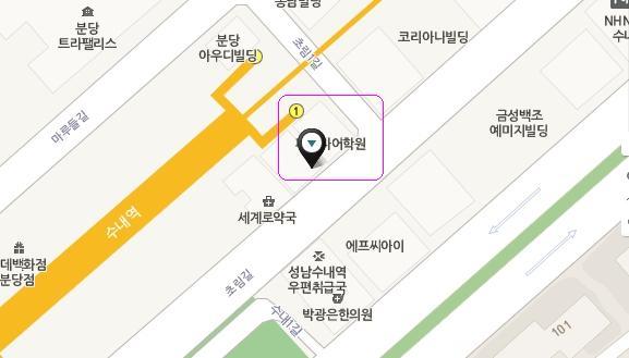 펍쿠 이미지