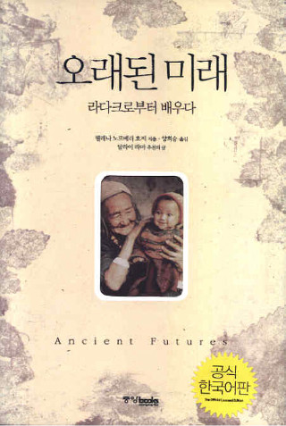 032텔레콤 이미지