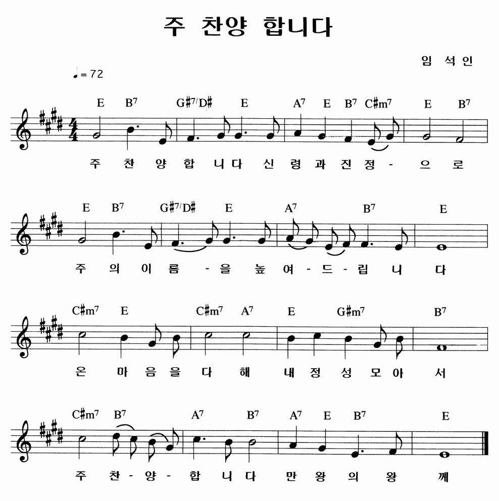 데꼴로레스주 이미지