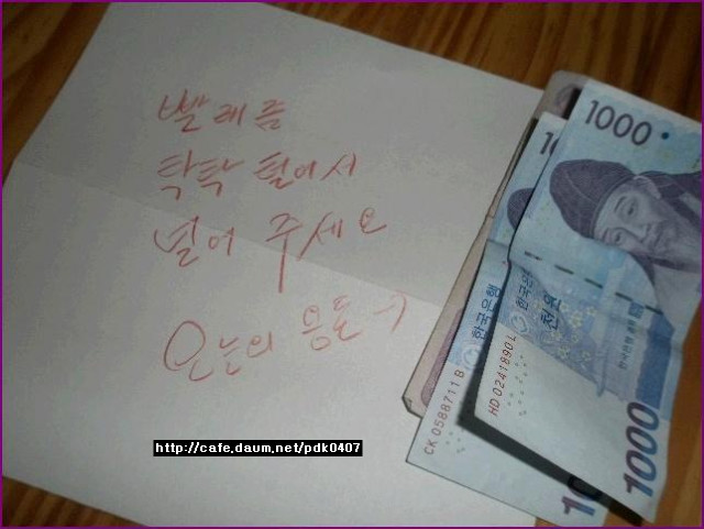 용궁반점 이미지