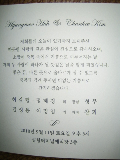 유니클주 이미지