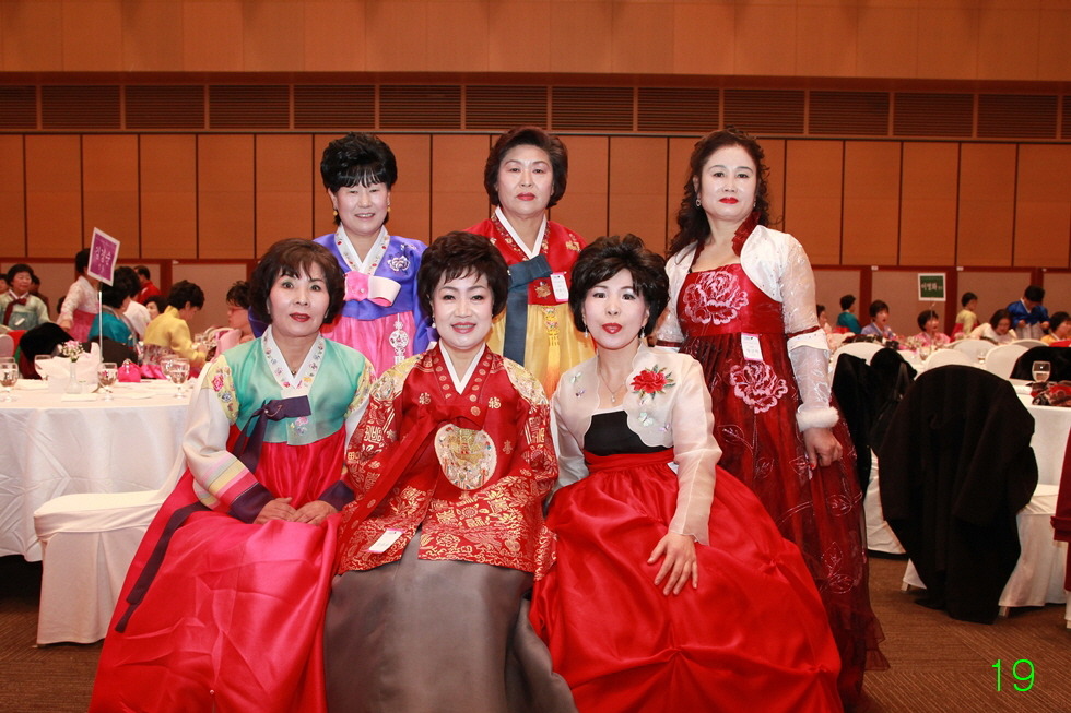 화진한복 이미지