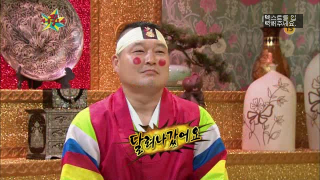 [김현중] 햏 무릎팍 나온건 좋은 선택이 아니었소..... | 인스티즈