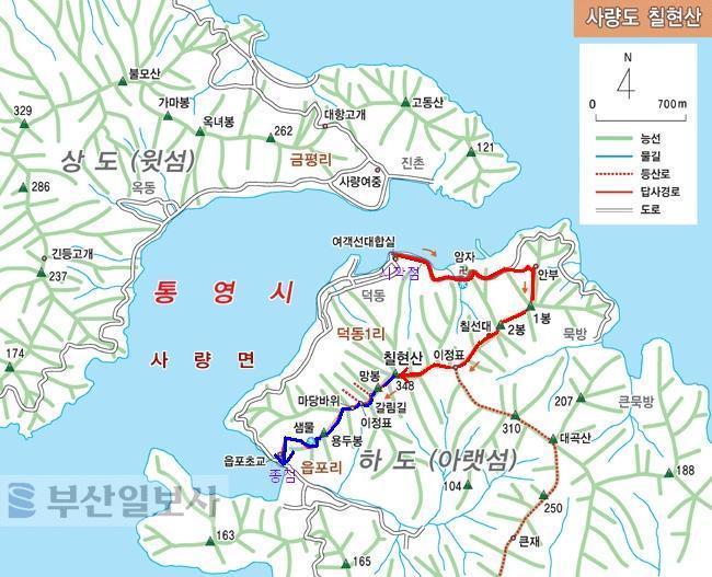 경진주유소 이미지