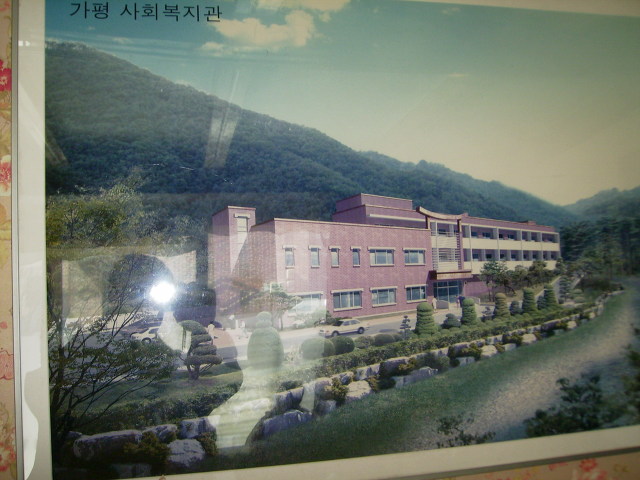 루디아의집 이미지