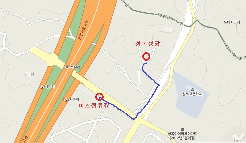 소풍갑시다 이미지