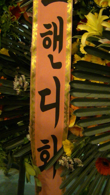 현수퍼 이미지