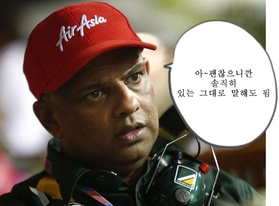 레드납이 QPR로 오게된 이유 | 인스티즈
