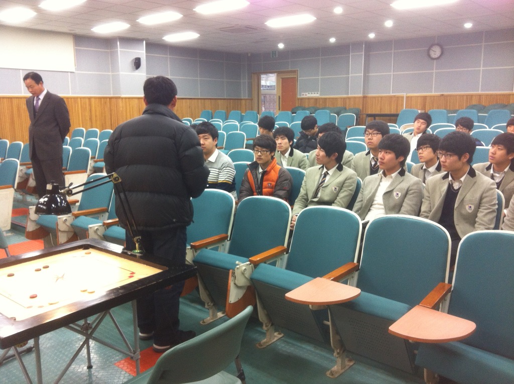 중마고등학교 이미지