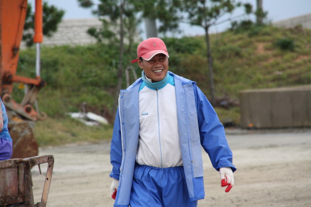 하전 이미지