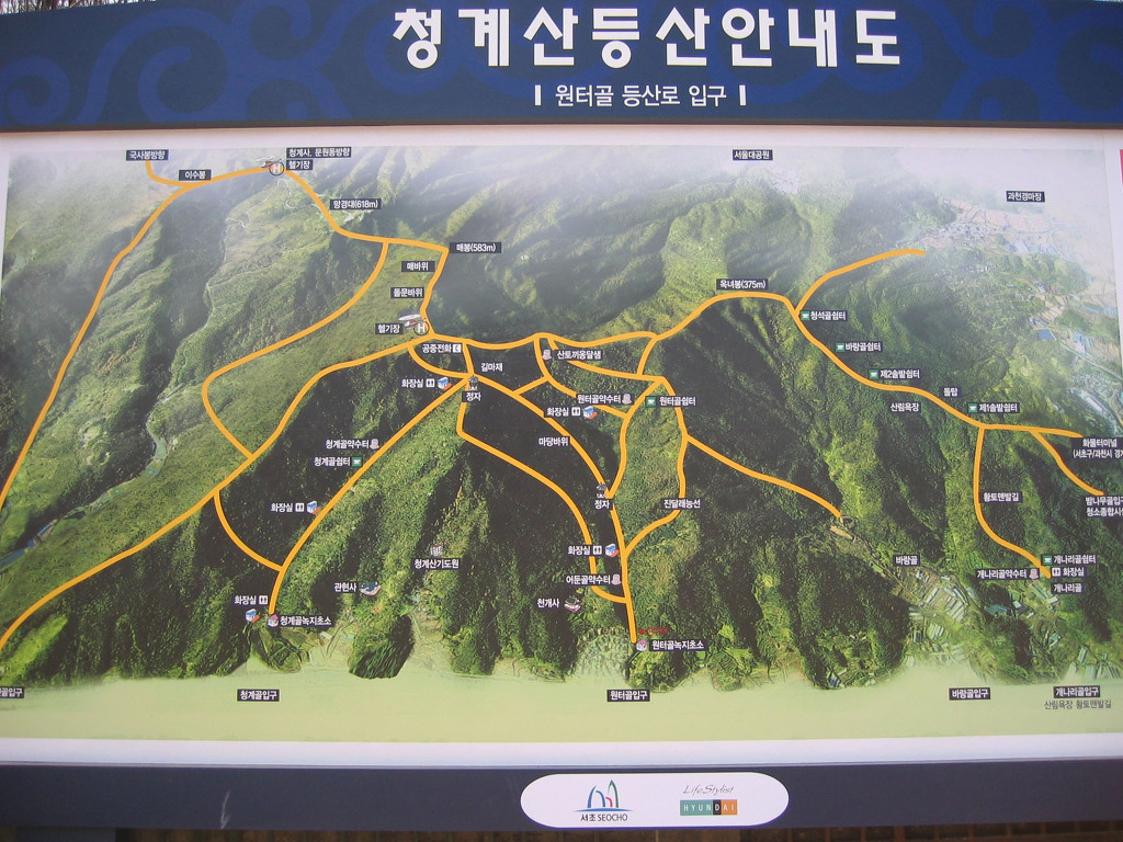 청계산 4코스 이미지