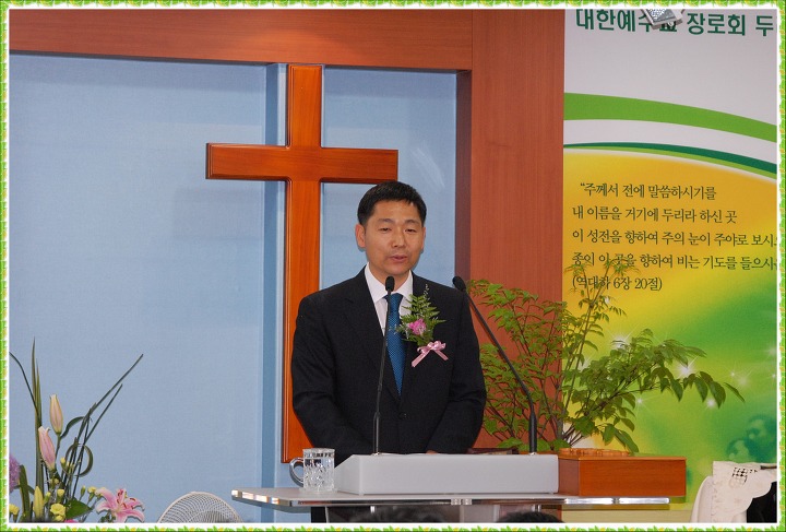 목민교회 이미지