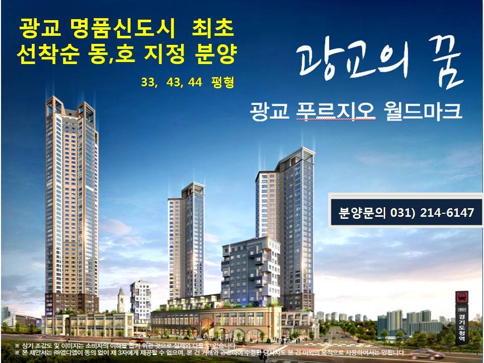 월드명품 이미지