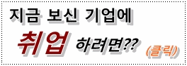 (주)에스디엘코리아 이미지