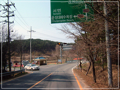 무창포주유소 이미지