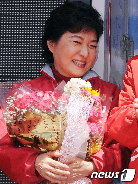 그대 있음에 이미지