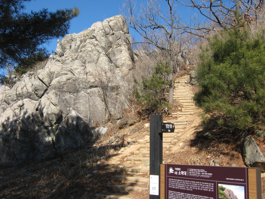망월산 정상 이미지