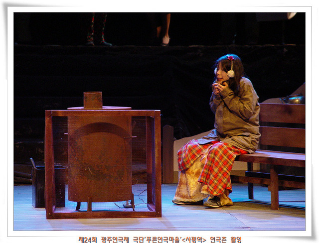 사평마을 이미지