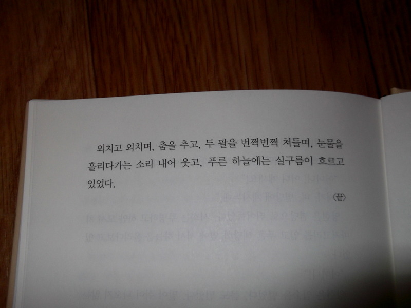 금강장여관 이미지