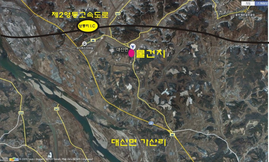 성실물류 이미지