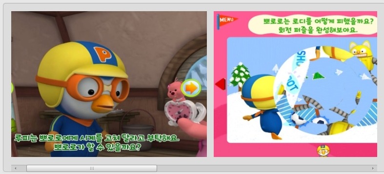 카페올레 이미지