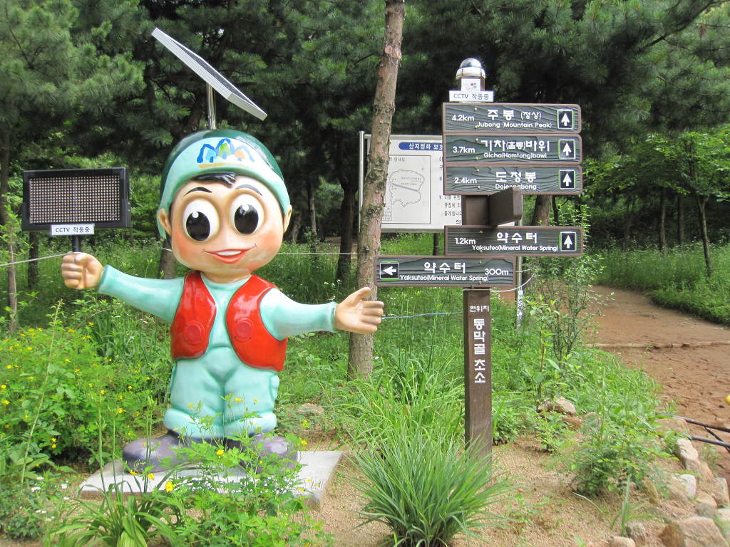 장암야영장 이미지