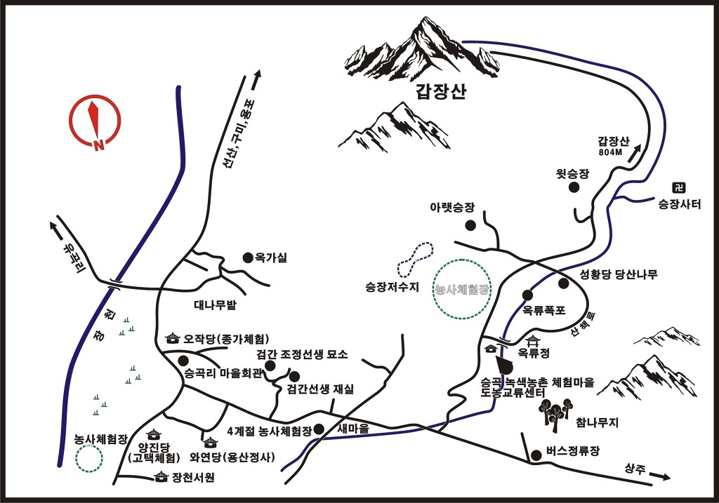 승곡체험마을 이미지