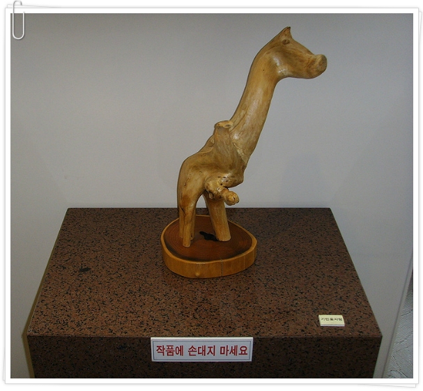 제주러브랜드 이미지