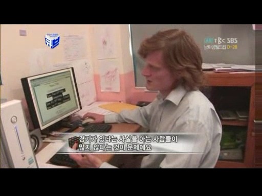 영국에서 2부리그도 관중이많이들어오는이유 | 인스티즈