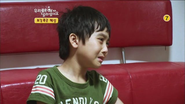 [우리아이가달라졌어요] 최강폭군 혜성이.jpg | 인스티즈